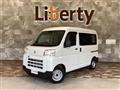 2024 Daihatsu Hijet Cargo
