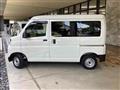 2024 Daihatsu Hijet Cargo