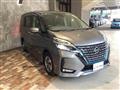 2022 Nissan Serena