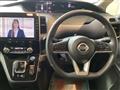 2022 Nissan Serena