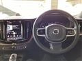 2024 Volvo XC60