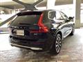 2024 Volvo XC60