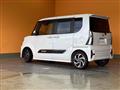 2022 Daihatsu Tanto