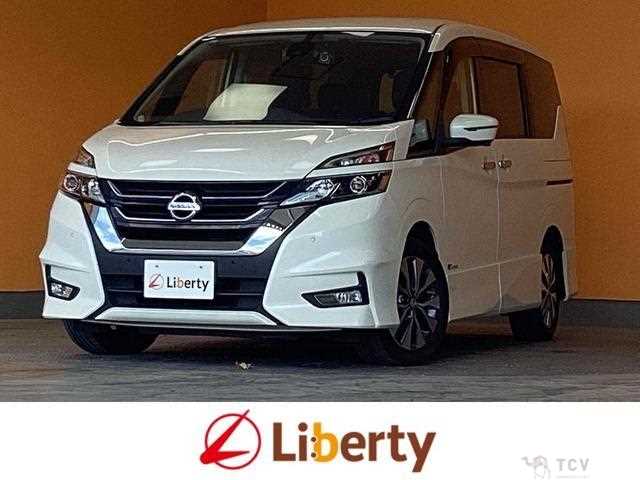 2017 Nissan Serena
