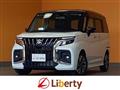 2026 Suzuki Suzuki Others