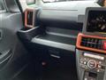 2025 Daihatsu Tanto