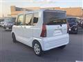 2025 Daihatsu Tanto
