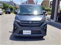 2025 Daihatsu Move