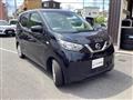 2022 Nissan Nissan Others