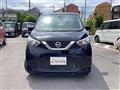 2022 Nissan Nissan Others