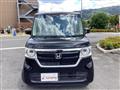 2019 Honda N BOX