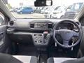 2019 Daihatsu Mira