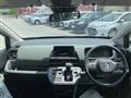 2025 Honda Freed