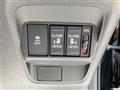 2025 Honda Freed