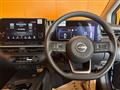 2024 Nissan Note