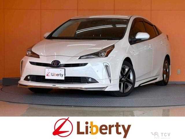 2020 Toyota Prius