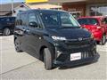 2025 Daihatsu Move