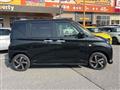 2025 Daihatsu Move
