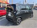 2025 Daihatsu Move