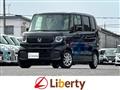 2026 Honda N BOX