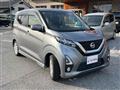 2020 Nissan Nissan Others