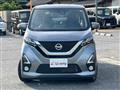 2020 Nissan Nissan Others
