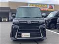 2025 Daihatsu Tanto