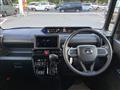 2025 Daihatsu Tanto