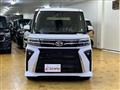 2025 Daihatsu Tanto