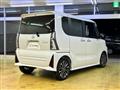 2025 Daihatsu Tanto