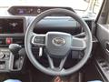 2025 Daihatsu Tanto