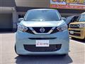 2019 Nissan Nissan Others