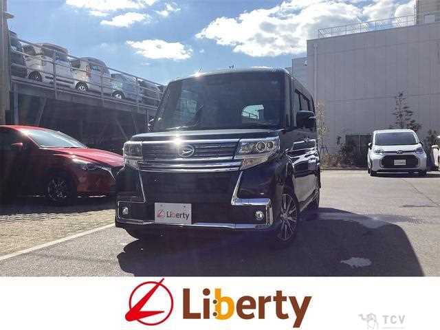 2025 Daihatsu Tanto