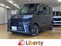 2025 Daihatsu Tanto