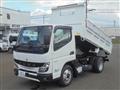2026 Mitsubishi Fuso Canter
