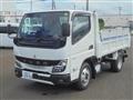 2026 Mitsubishi Fuso Canter