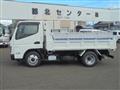 2026 Mitsubishi Fuso Canter
