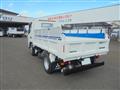 2026 Mitsubishi Fuso Canter