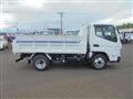 2026 Mitsubishi Fuso Canter