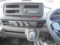 2026 Mitsubishi Fuso Canter