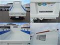 2026 Mitsubishi Fuso Canter