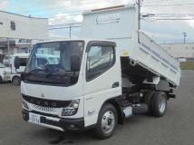 2026 Mitsubishi Fuso Canter