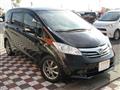 2014 Honda Freed