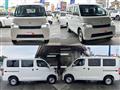 2021 Toyota Townace Van