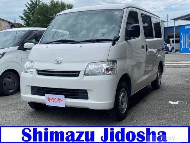 2020 Toyota Townace Van
