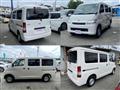 2020 Toyota Townace Van