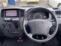 2020 Toyota Townace Van