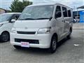 2020 Toyota Townace Van