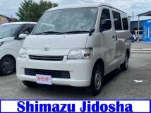 2020 Toyota Townace Van