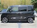 2021 Daihatsu Tanto